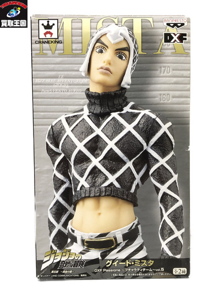 ジョジョの奇妙な冒険 DXF Passione ミスタ ブラック[値下]