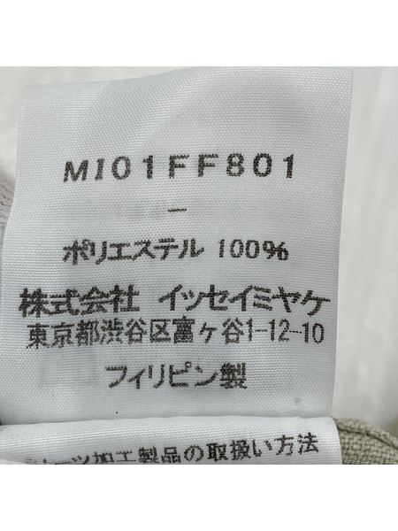 me ISSEY MIYAKE　パンツ MI01FF801[値下]