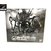 メーカー ヒロアカ ジャンプGIGA 黒デク