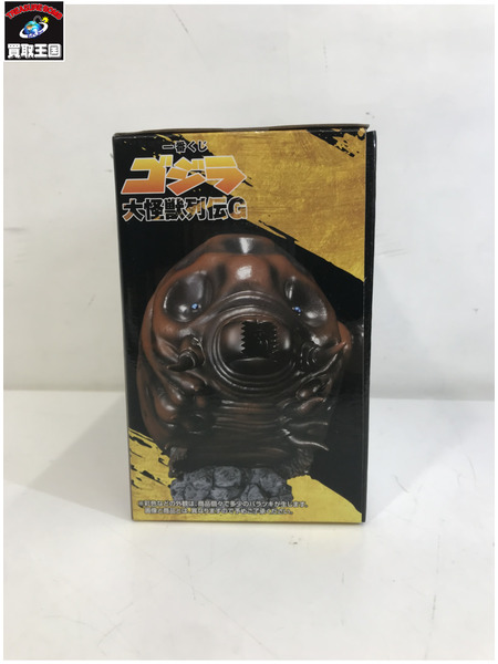 一番くじ ゴジラ・その他怪獣 B賞 モスラ1992