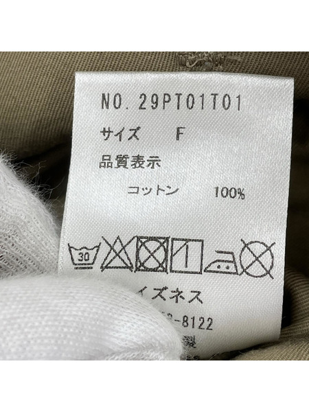 is-ness BALLOON EZ PANTS バルーンイージーパンツ F ベージュ 29PT01T01