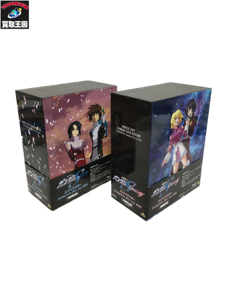 機動戦士ガンダムSEED HDリマスター Complete Blu-ray BOX　特装限定版 2箱セット