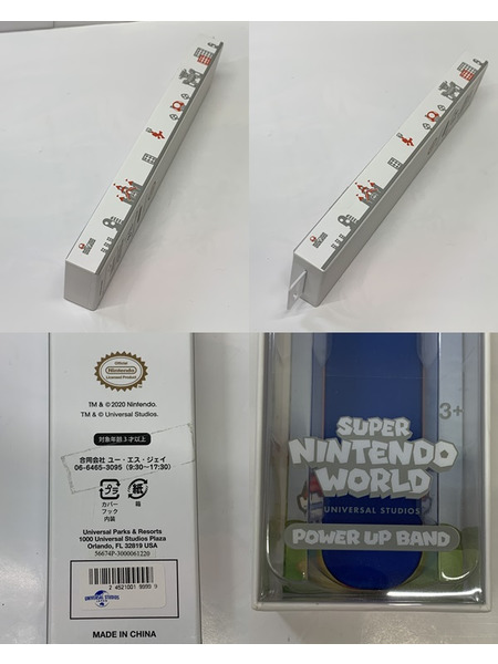 USJ パワーアップバンド マリオ 開封品 ユニバーサル・スタジオ・ジャパン スーパー・ニンテンドー・ワールド SUPER NINTENDO WORLD