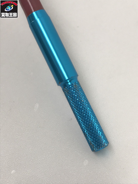 道楽　マーク１