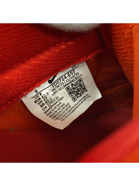 NIKE スニーカー DUNK LOW 27.0cm