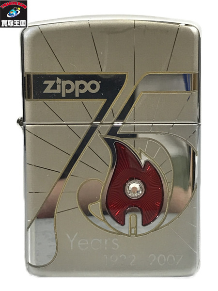. ZIPPO 2007年1月/75th