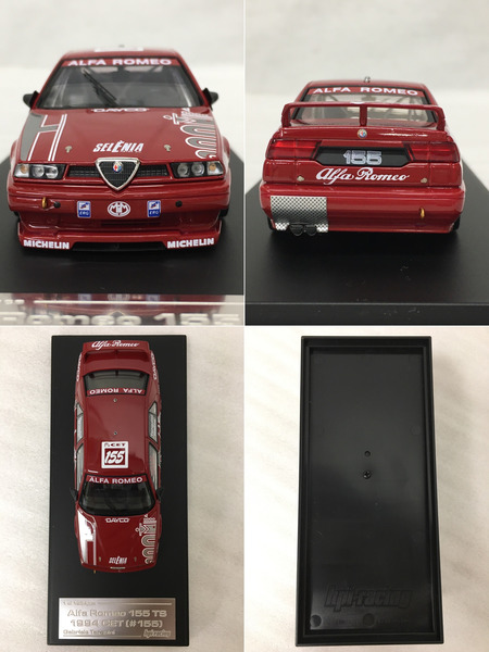 hpi-racing 1/43 Alfa-Romeo 155TS Silverstone #155 1994 CET[値下]