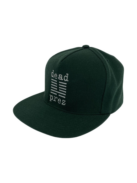 Supreme dead prez 5-Panel Cap