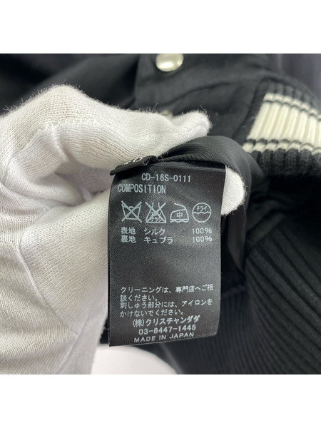 CHRISTIAN DADA ジャケット シルク/無地/黒
