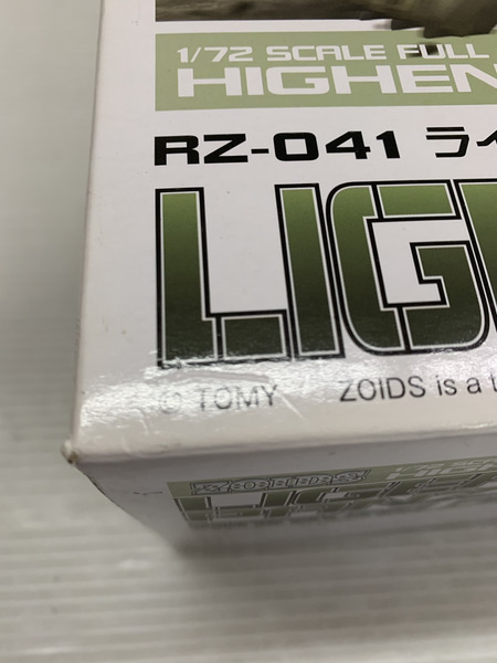 プラモデルその他 ライガーゼロパンツァー RZ-041