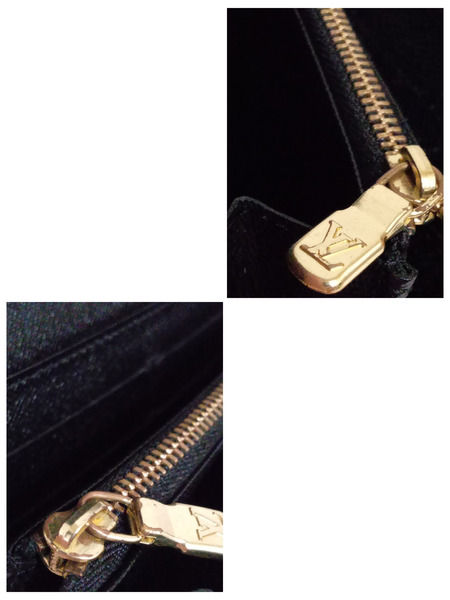 LOUIS VUITTONポルトモネ クレディ エピ M63572