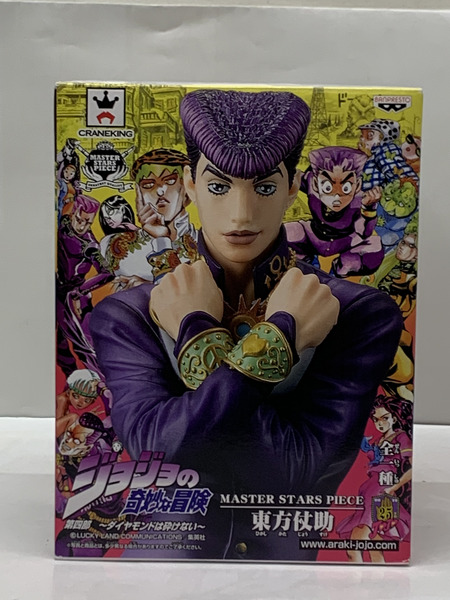 ジョジョの奇妙な冒険 MSP 東方仗助 未開封 MASTER STARS PIECE 第4部 ダイヤモンドは砕けない 