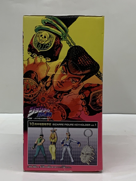 ジョジョの奇妙な冒険 MSP 東方仗助 未開封 MASTER STARS PIECE 第4部 ダイヤモンドは砕けない 