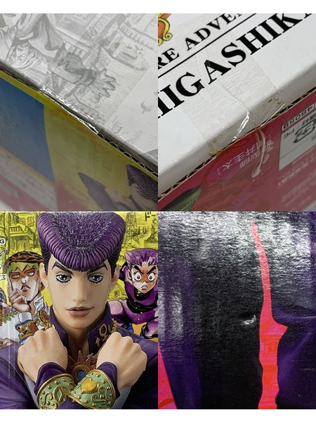 ジョジョの奇妙な冒険 MSP 東方仗助 未開封 MASTER STARS PIECE 第4部 ダイヤモンドは砕けない 