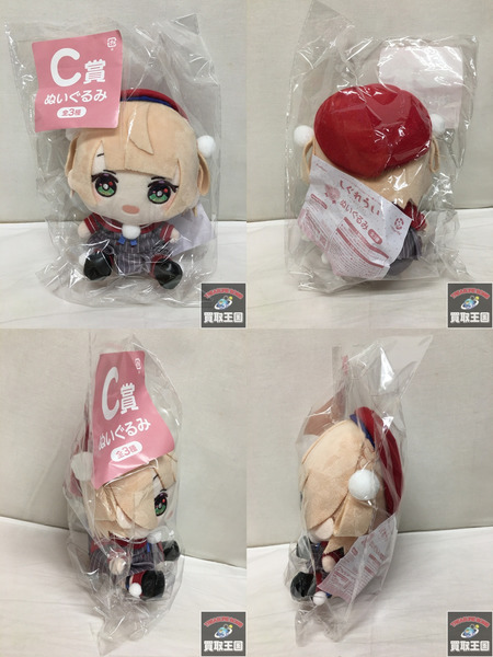 フリューくじ しぐれうい C賞ぬいぐるみ　全3種　未開封