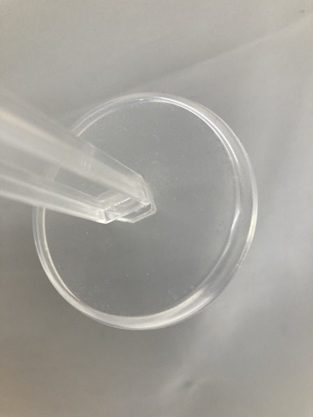 一番くじ ドラゴンボール オムニバス E賞 超サイヤ人３孫悟空