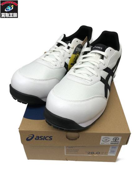 工具 FCP201　28CM