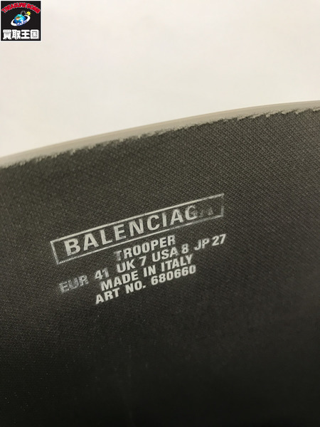 BALENCIAGA ブーツ Trooper Boots 27