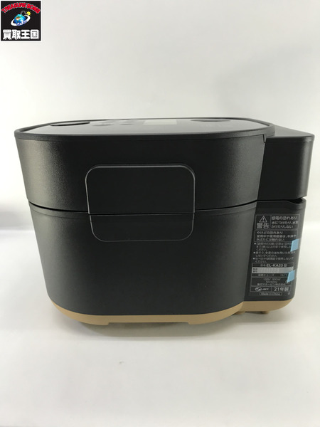 キッチン・調理系 ZOUJIRUSHI　自動調理なべ　スタン