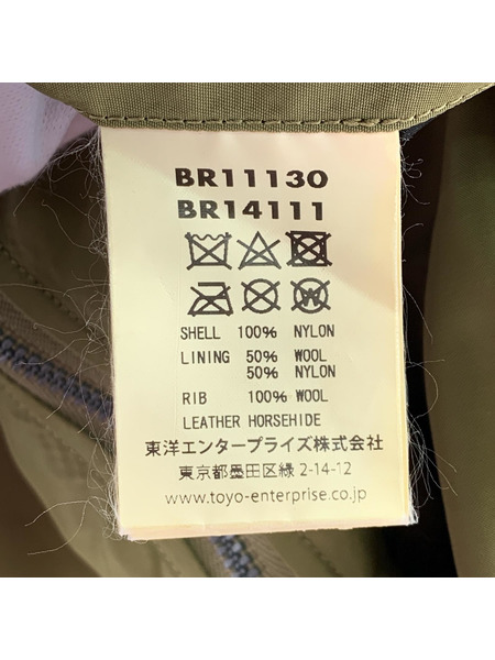 Buzz Rickson's ジャケット L-2 36th FBS フライトジャケット (40)