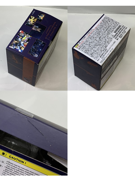 リボーン Special Memorize ヴァリアー匣＆ヴァリアーリングセット XANXUS 開封品 家庭教師ヒットマンREBORN! ザンザス 