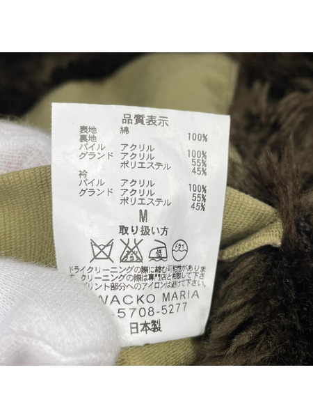 WACKO MARIA N-1 フライトジャケット オリーブ
