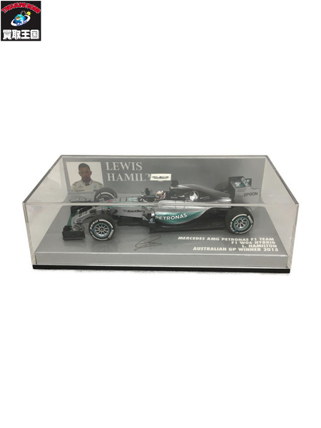 1/43 MINICHAMPS Mercedes AMG Petronas F1