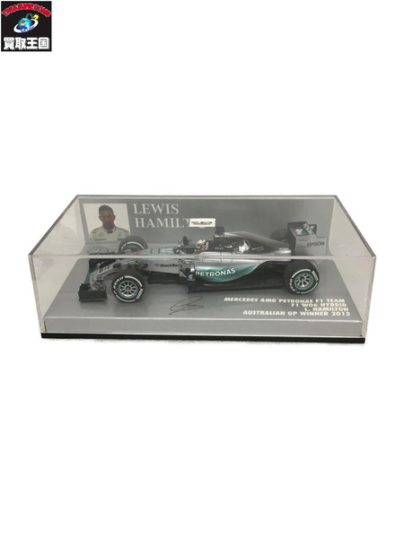 1/43 MINICHAMPS Mercedes AMG Petronas F1[値下]