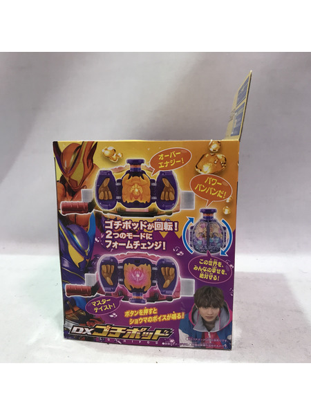 メーカー 仮面ライダー変身アイテム DXゴチポッド