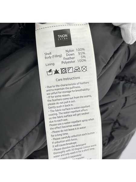 ダウンジャケット TAION-EX-W04 SET