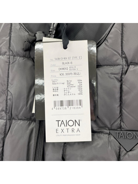 ダウンジャケット TAION-EX-W04 SET