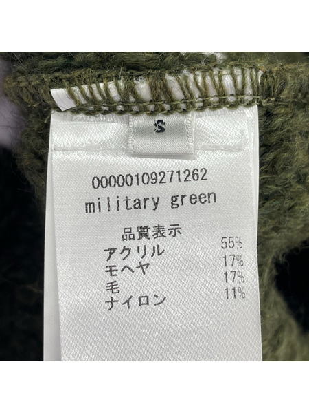 FAITH CONNEXION ニット・セーター モヘア混ニット OLV (S)