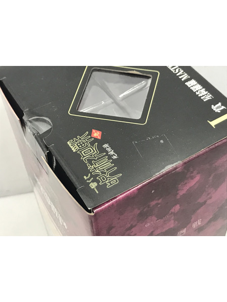 一番くじ 呪術廻戦 一番くじ 死滅回游 壱 I賞 星綺羅羅 MASTERLISE EXPIECE