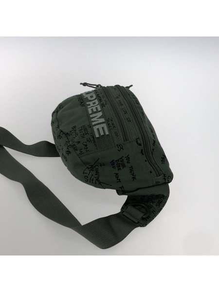 Supreme 23SS　Field Waist Bag