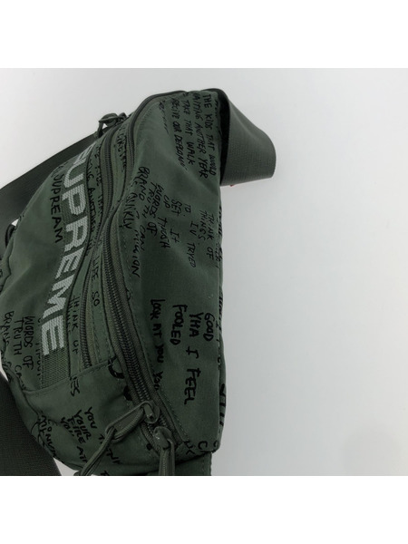 Supreme 23SS　Field Waist Bag