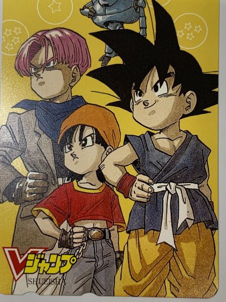 ドラゴンボールGT テレホンカード 50度数 Vジャンプ 本体のみ 未使用品 テレカ DRAGON BALL GT DBGT  VJUMP｜商品番号：2100227072830 - 買取王国ONLINESTORE