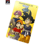 ドラゴンボールGT テレホンカード 50度数 Vジャンプ 本体のみ 未使用品 テレカ DRAGON BALL GT DBGT VJUMP