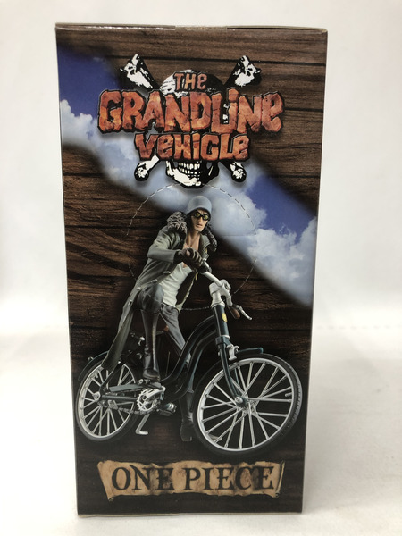 ワンピース DXF グランドラインビークル クザン＆自転車 ※未開封[値下]