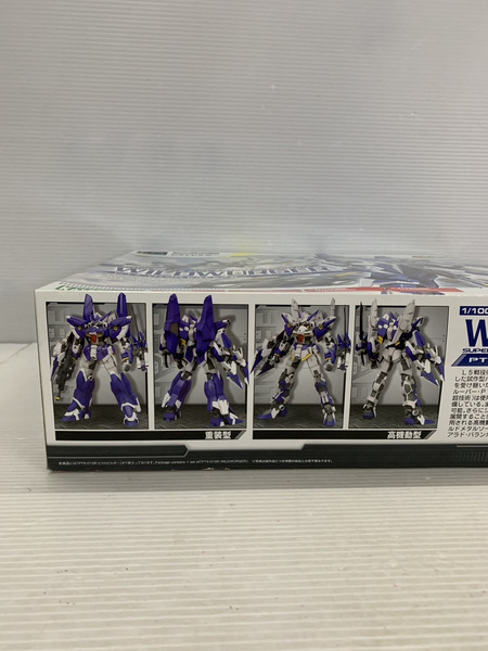 その他ロボットプラモ コトブキヤ EO-tech 1/100 ビルトビルガー