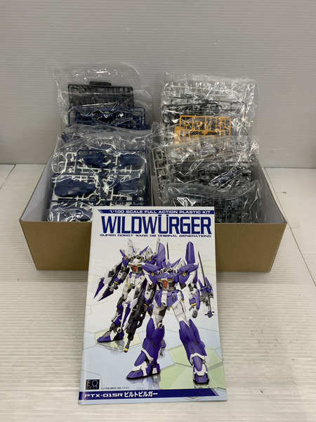 その他ロボットプラモ コトブキヤ EO-tech 1/100 ビルトビルガー