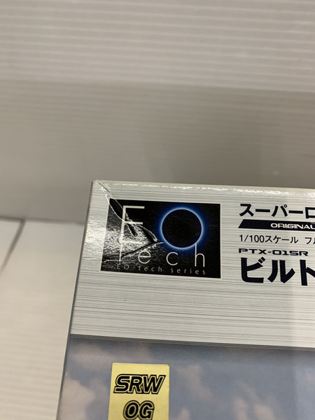 その他ロボットプラモ コトブキヤ EO-tech 1/100 ビルトビルガー