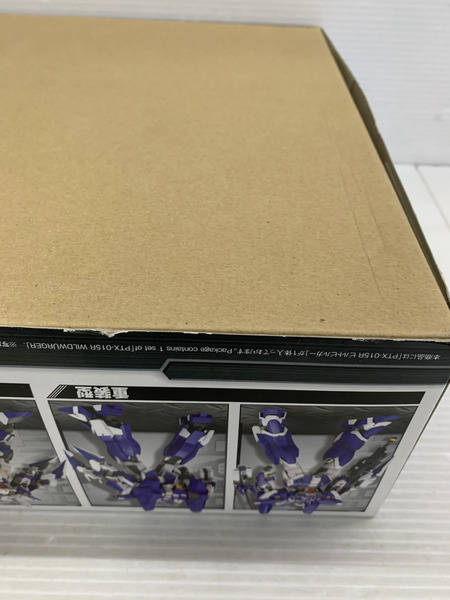 その他ロボットプラモ コトブキヤ EO-tech 1/100 ビルトビルガー