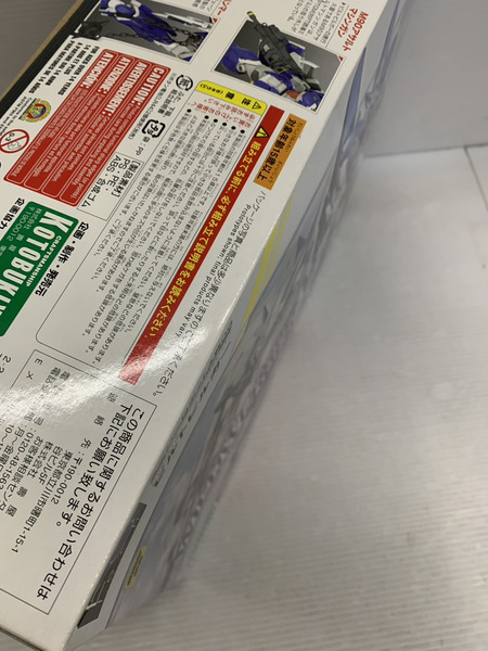 その他ロボットプラモ コトブキヤ EO-tech 1/100 ビルトビルガー