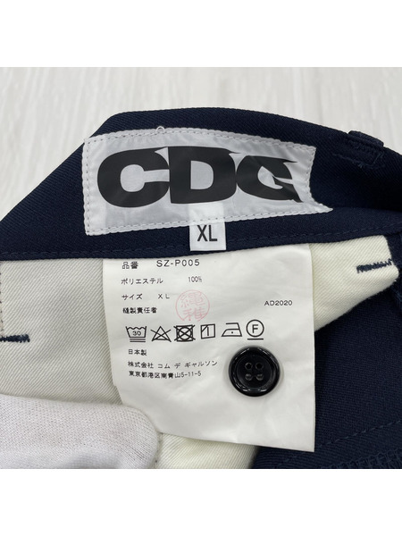 COMME des GARCONS 20SS ガゼットクロッチ サルエルパンツ 紺 XL SZ-P005