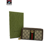 GUCCI オフィディア GGスプリーム ジップアラウンドウォレット  状態AB