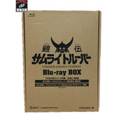 鎧伝サムライトルーパー Blu-ray BOX