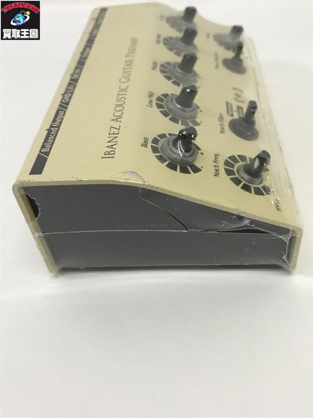 Banez コンパクトミキサー AGP10