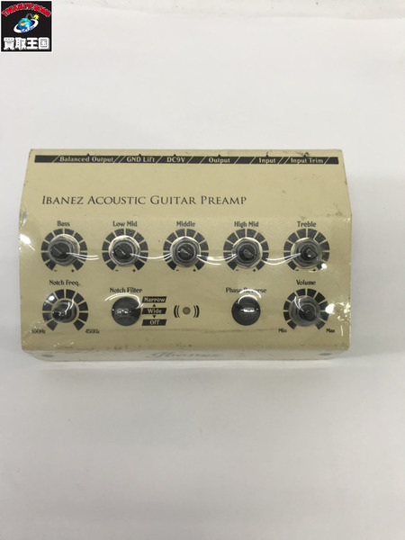 Banez コンパクトミキサー AGP10