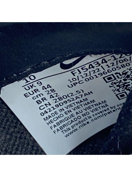 NIKE スニーカー Dunk Low PRM Head 2 Head (28.0)