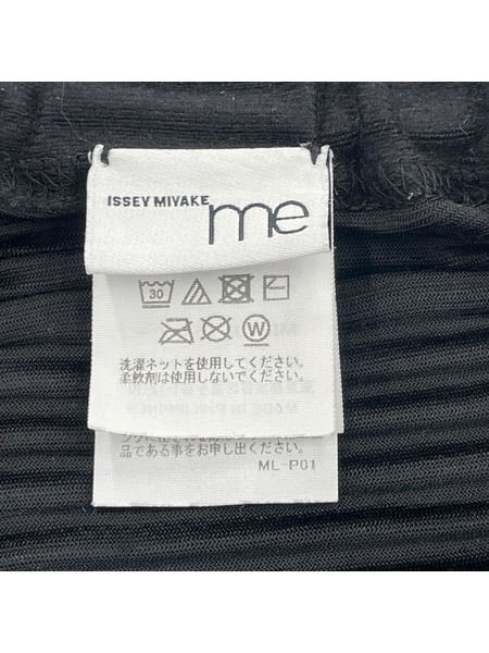 ISSEY MIYAKE me アシンメトリー プリーツサルエルパンツ - 黒 MI31JF254